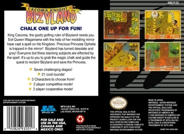 Cacoma Knight in Bizyland (USA) box cover back